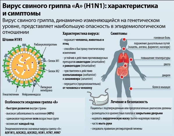 http://www.fin2rus.ru/userfiles/blog/09051423538409_1.jpg